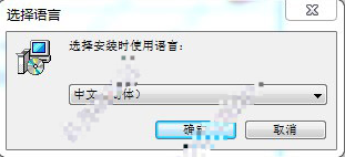 Sketch Drawer破解版