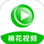 棉花视频修改版app
