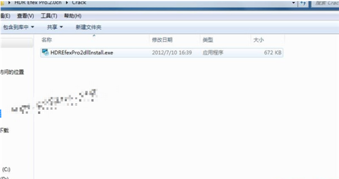 HDR Efex Pro破解版