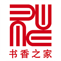 书香之家app官方版