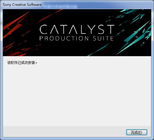 Catalyst Edit 2018破解版