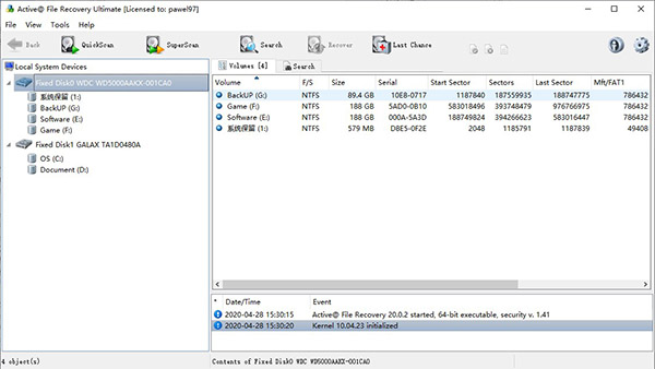 Active File Recovery 20破解版