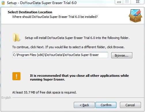 DoYourData Super Eraser破解版