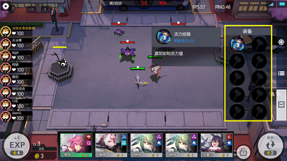 300大作战九游版