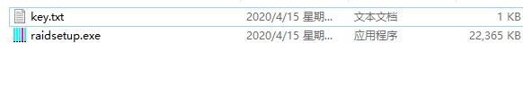RAID Reconstructor破解版