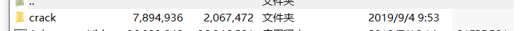 Ashampoo Video Filters and Exposure破解版
