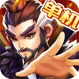 乱世曹操传九游最新版