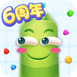 蛇蛇争霸九游版