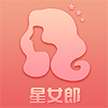 星女郎直播app修改版