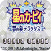 星之卡比梦之泉中文版