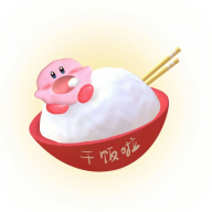 下饭影视安卓版