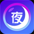夜晚直播app安卓版