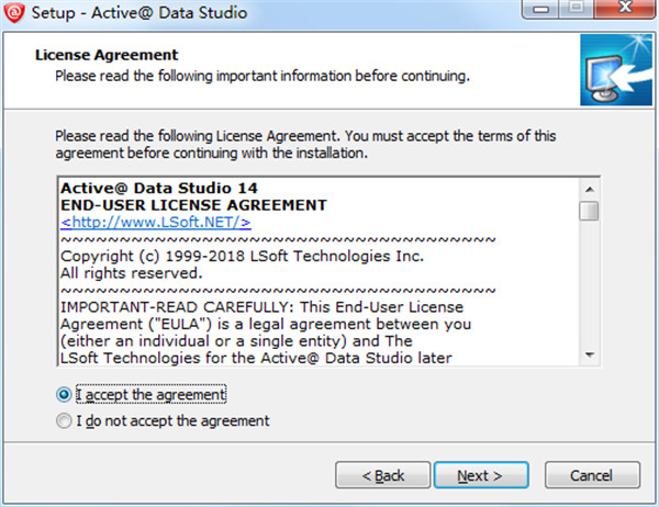 Active Data Studio 14破解版