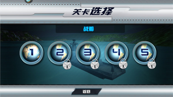 飓风空袭红包版