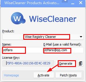 Wise Registry Cleaner破解版