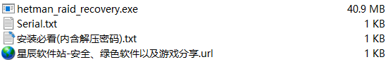 Hetman RAID Recovery破解版