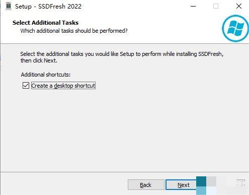 Abelssoft SSD Fresh 2022破解版