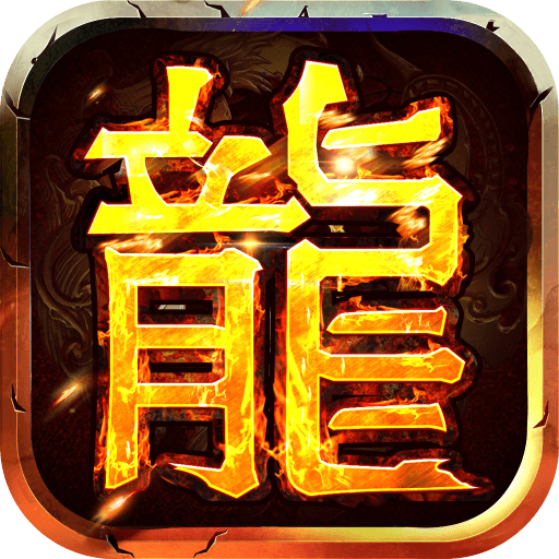 破晓九天修改版