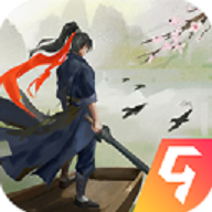 这就是江湖九游版