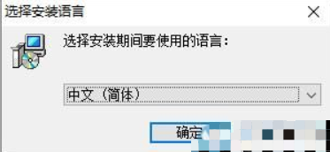 ConverttoDVD破解版