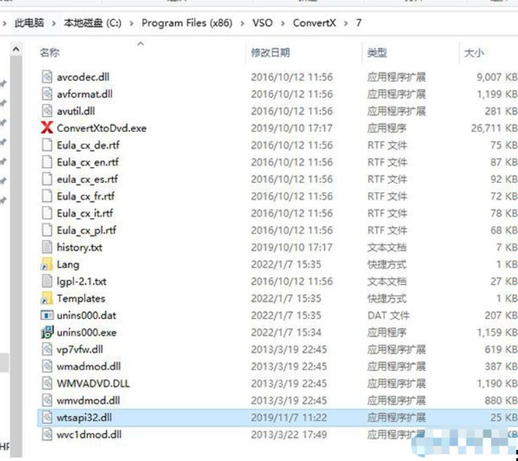 ConverttoDVD破解版