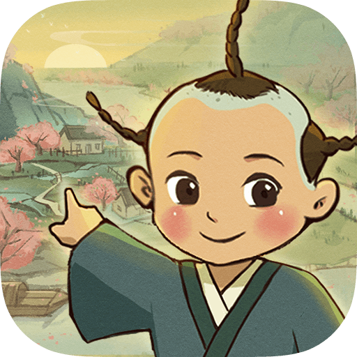 桃源记九游版