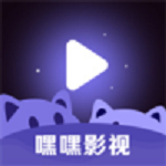 嘿嘿影视修改版