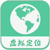 虚拟定位精灵app