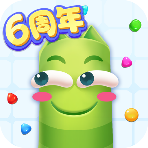 蛇蛇争霸MOD内置菜单版