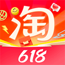淘宝最新版本