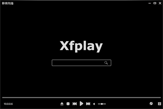 影音先锋视频播放器
