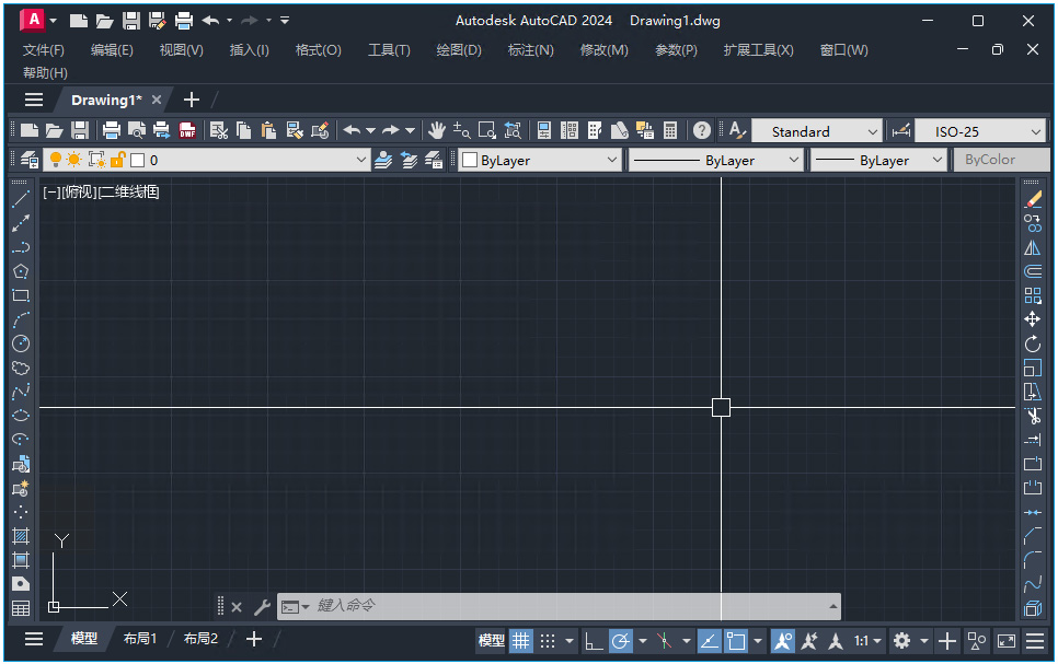 cad2024免费中文版