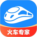 智行火车票最新版