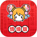 AcFun官方最新版本