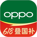 oppo商城官方手机版
