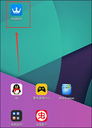 启动界面