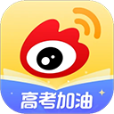 新浪微博app官方版